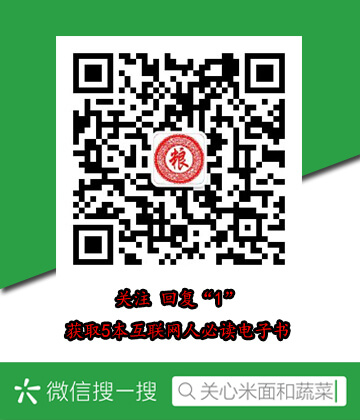 双色球130